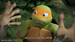 لاکپشت های نینجا فصل3 قسمت2(زیرنویس فارسی)